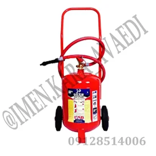 کپسول آتش نشانی پودری 25 کیلویی