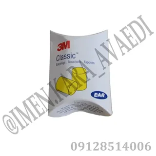 صداگیر توگوشی اسفنجی 3m جینی 10 عددی