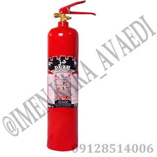 کپسول آتش نشانیCO2 چهار کیلویی
