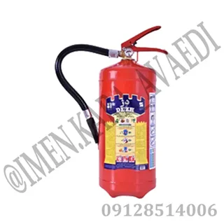 کپسول آتش نشانی پودری 4 کیلویی