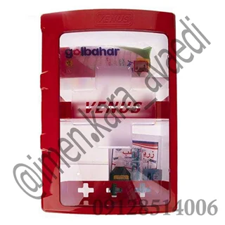 جعبه کمک های اولیه دیواری لوتوس با لوازم